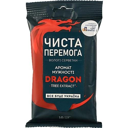 Серветки вологі Smile 10шт чиста перемога з екстра