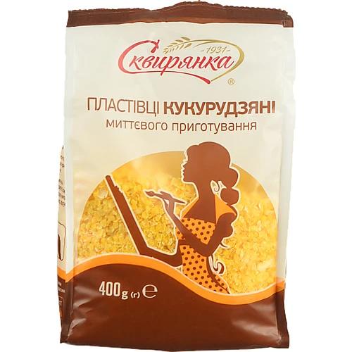 Пластівці кукурудзяні миттєвого приготування Сквирянка м/у 400г