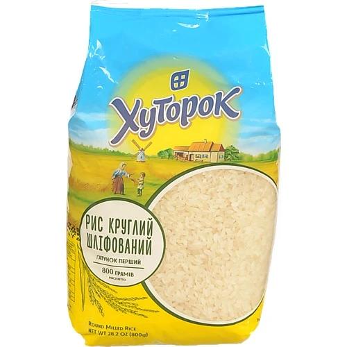 Рис Хуторок 800г круглий