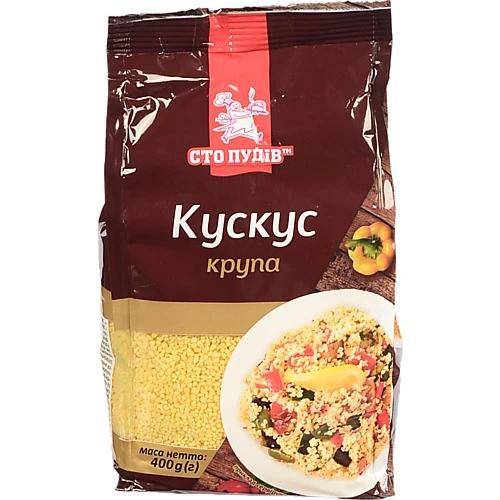 Крупа Кускус Сто пудів м/у 400г