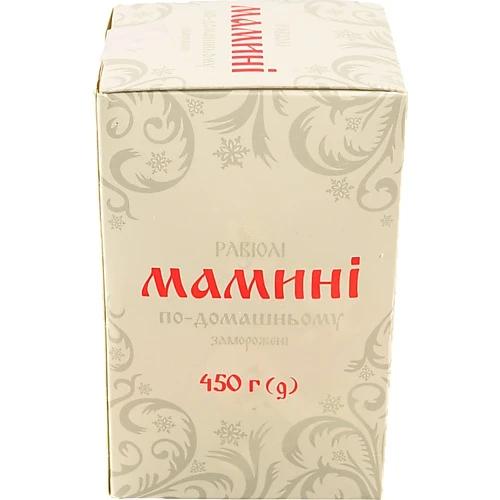 Равіолі По-сибірські Югфуд к/у 450г
