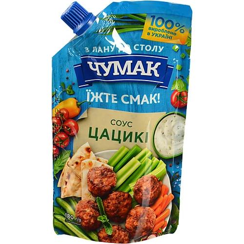 Соус Чумак Цацикі д.п. 180 г