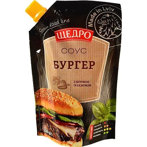 Соус Бургер з паприкою та базиліком Щедро д.п. 200 г