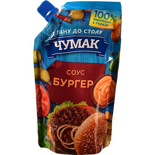 Соус Бургер Чумак д.п. 200г