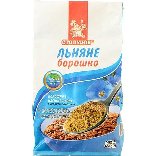 Борошно лляне Сто пудів к/у 300г