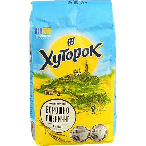 Борошно пшеничне Хуторок м/у 1кг
