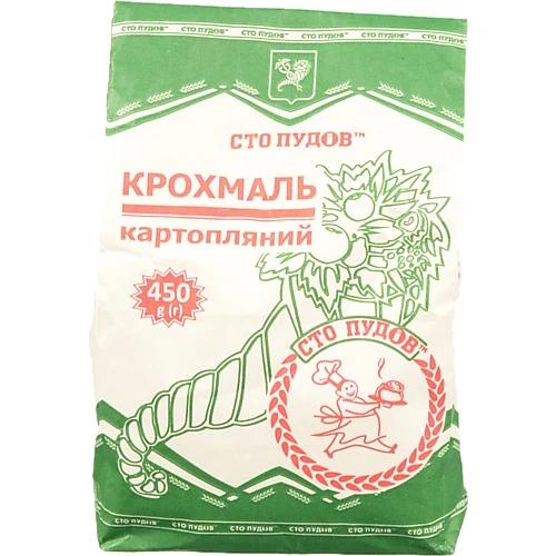 Крохмаль картопляний Сто пудів 450г