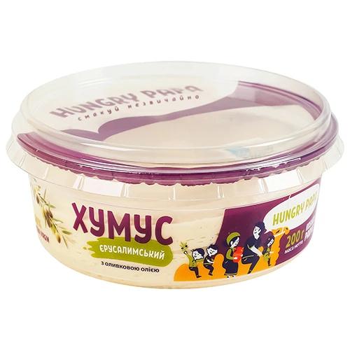Хумус Hungry Papa Єрусалимський 200 г