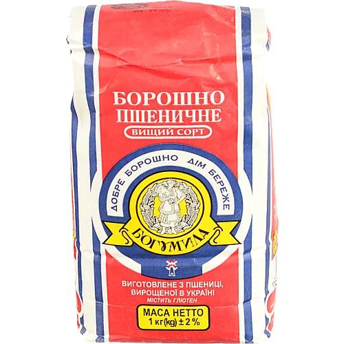 Борошно пшеничне вищого сорту Богумила 1кг