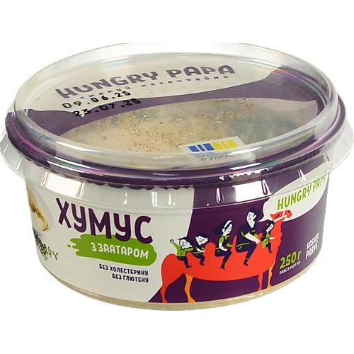 Хумус Hungry Papa з заатаром 250 г