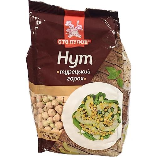 Нут Турецький горох Сто пудів м/у 400г