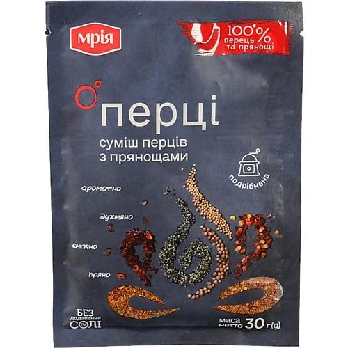 Суміш перців з прянощами подрібнена Мрія 30г