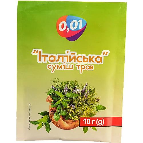 Приправа 0.01 10г Суміш італійських трав