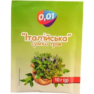 Приправа 0.01 10г Суміш італійських трав