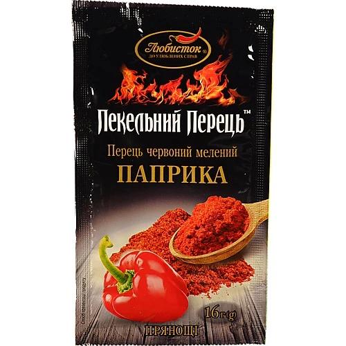 Паприка мелена Пекельний Перець 16г