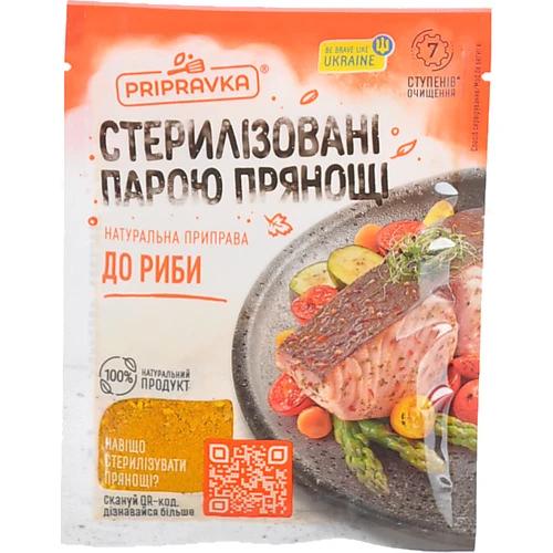 Приправа До риби Pripravka м/у 30г