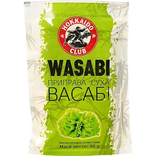 Приправа суха Wasabi Hokkaido club 30г