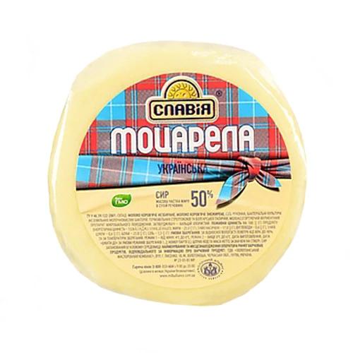 Сир м'який «Моцарела українська» ТМ «Славія» 50% жиру