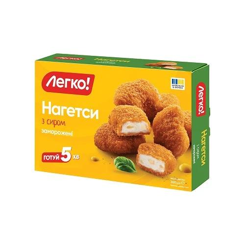 Нагетси заморожені з сиром Легко! к/у 300г