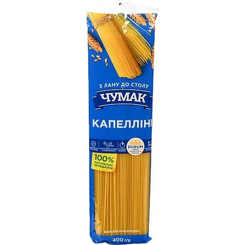 Макарони Чумак «Капелліні» 400 г
