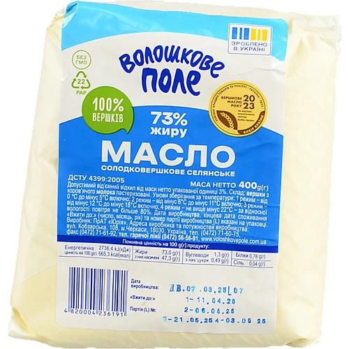 Масло Волошкове поле 400г 73% солодковершкове