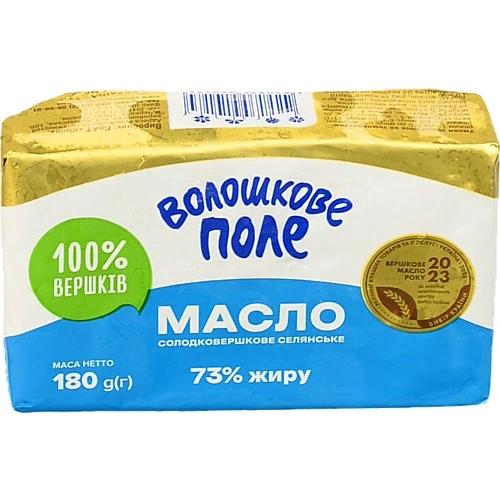 Масло Волошкове поле 180г 73% селянське