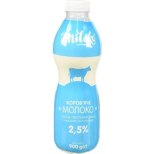 Молоко Mileko 900мл 2.5% пастеризоване бут.