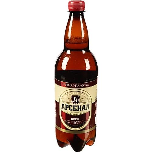Пиво світле пастеризоване «Арсенал Міцне», 8%, 1,0 л, ПЕТ-пляшка