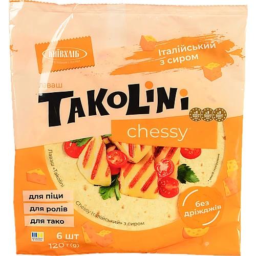 Лаваш «Київхліб» Takolini Chessy Італійський, 120 г (6 шт.)