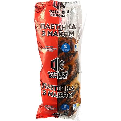 Плетінка з маком, Одеський хлібозавод №4, 300 г