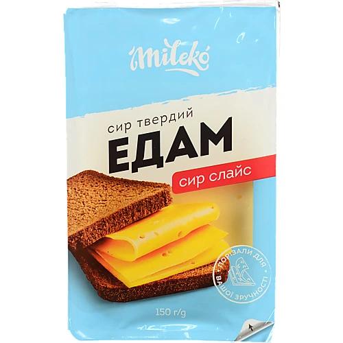 Сир Mileko Едам твердий 45% слайси 150г