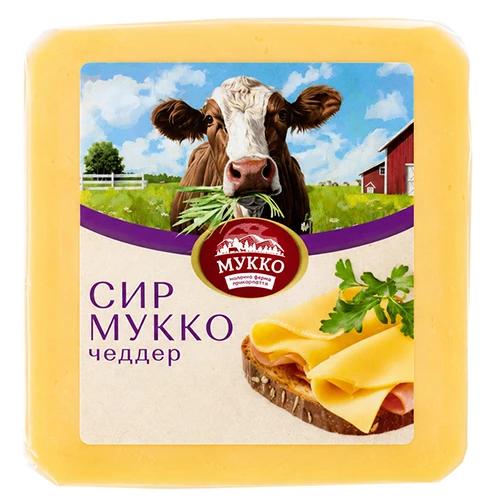 Сир твердий «МУККО Чеддер» 37%