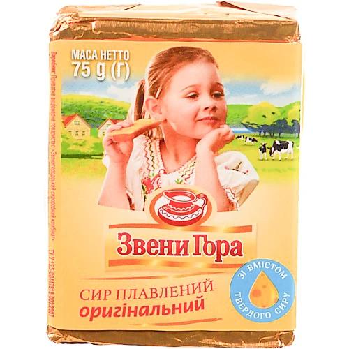 Сир плавлений брикетний вершковий «Оригінальний» ТМ «Звени Гора» 45%, 75