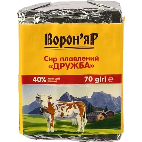 Сир плавлений брикетний «Дружба» ТМ «Ворон'ЯР» 40%, 70 г