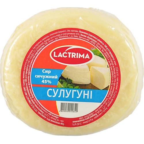 Сир Кілія LACTRIMA сулугуні 45% в.у фас.