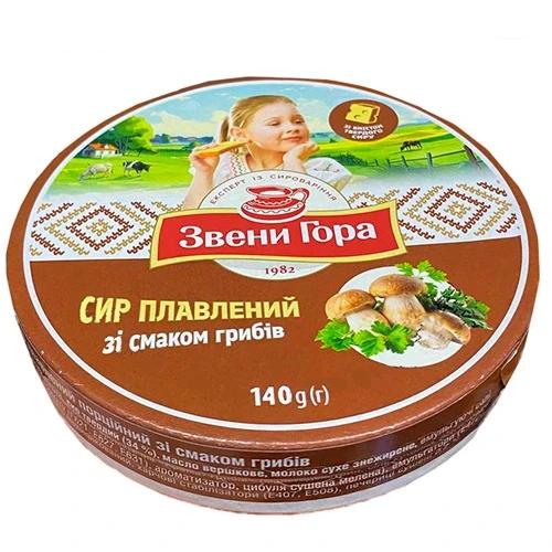Сир плавлений 45% зі смаком грибів порційний Звени Гора к/у 8х17.5г