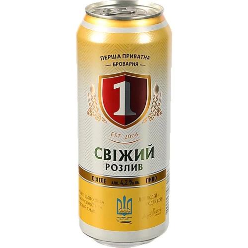 Пиво світле «Перша приватна броварня. Свіжий розлив» фільтроване пастеризоване, 4,2% об., 0,5 л, банка металева