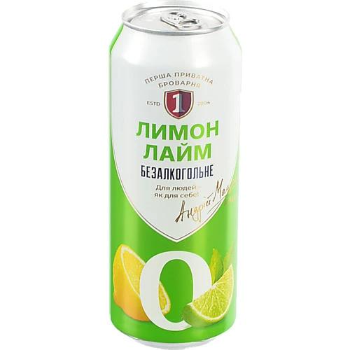 Пиво Перша приватна броварня Фірмове Лимон-лайм безалкогольне 0.5л