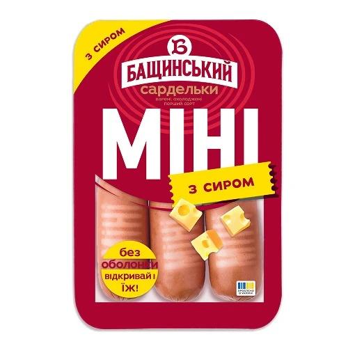 Сосиски Бащинський 280г з сиром міні варені 1 гату