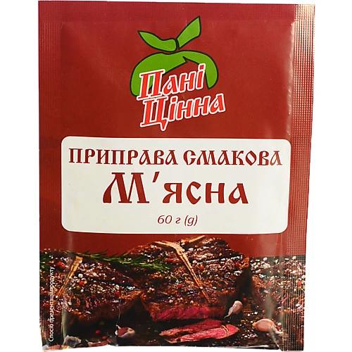 Приправа Пані Цінна 60г м'ясна