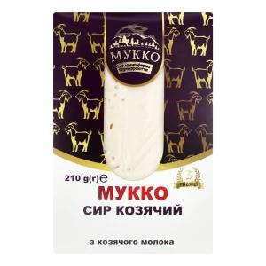 Сир козячий Мукко 45,7% жирності 210г