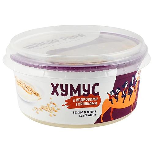 Хумус Hungry Papa з кедровими горішками 250 г
