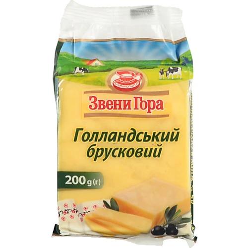 Сир Звенигора 200г голландський брусковий