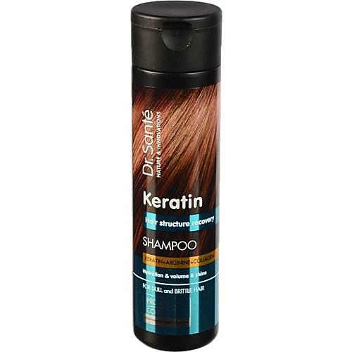 Шампунь Dr.Sante 250мл keratin