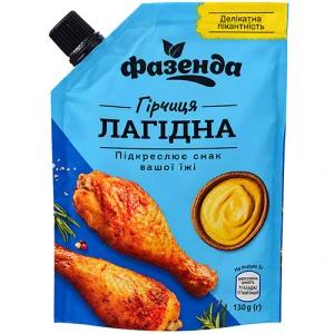 Гірчиця Фазенда 130г лагідна д.п