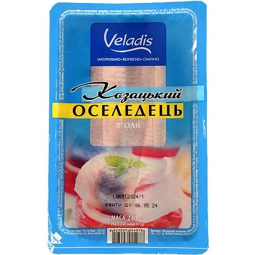 Оселедець філе в олії Козацький Veladis лоток 240г