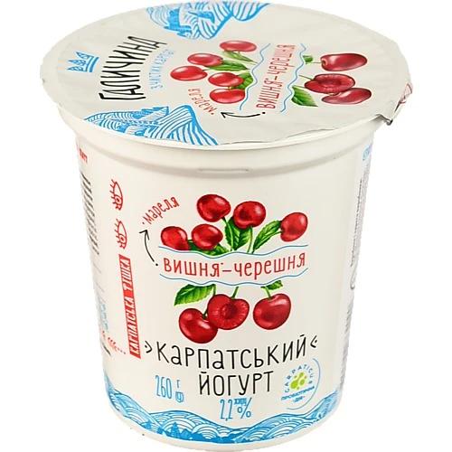Йогурт 2.2% десертний з наповнювачем Вишня-черешня Карпатський Галичина ст 260г