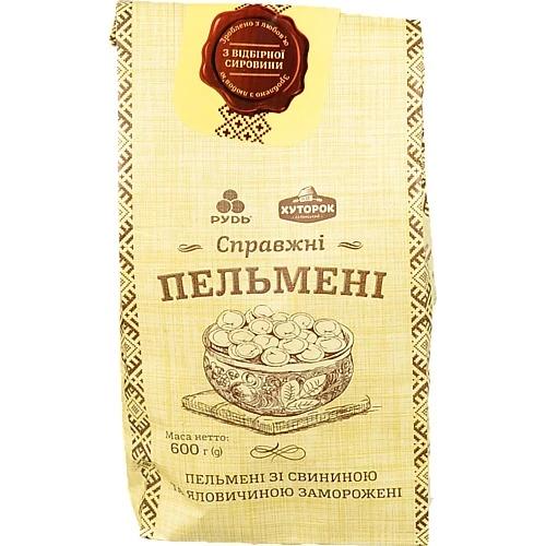 Пельмені Рудь 600г справжні