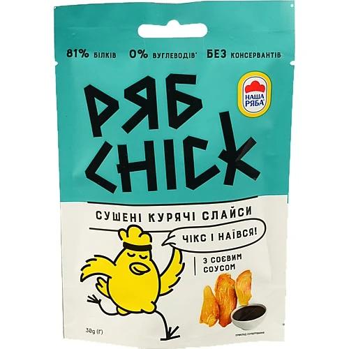 Сушені курячі слайси РябChick з соєвим соусом 30г