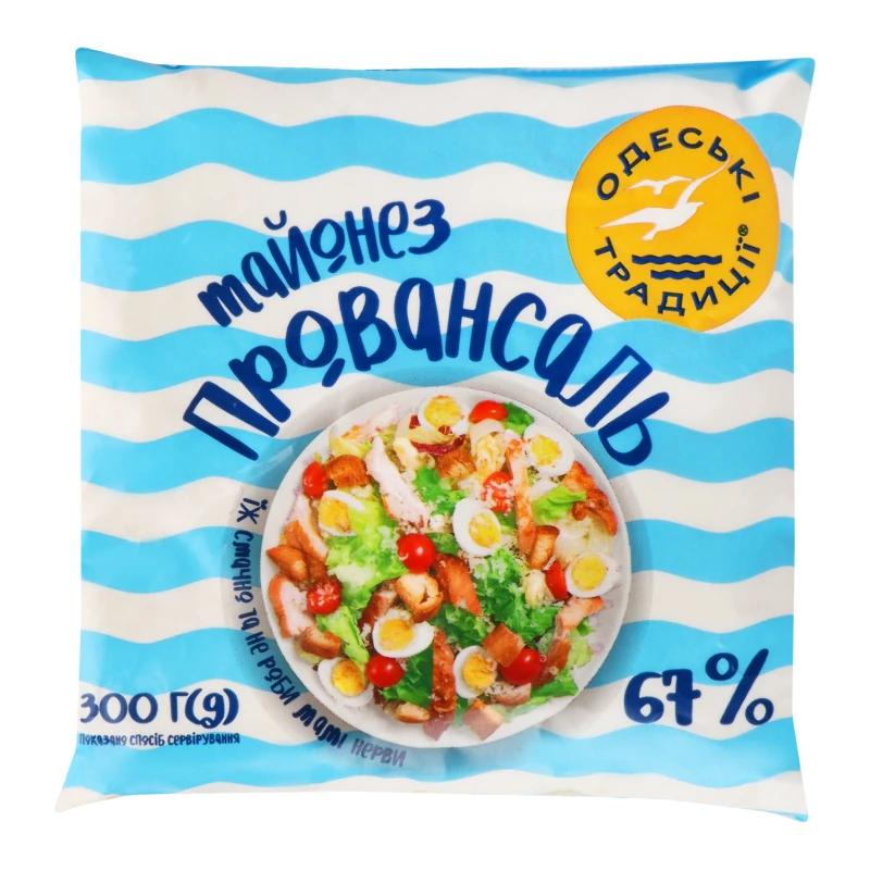 Майонез «Провансаль» 67% «Одеські традиції» ф.п. 300 г